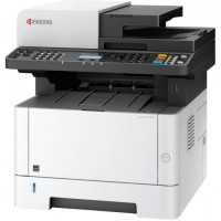 Multifunctionala Second Hand Laser Monocrom KYOCERA ECOSYS M2040dn, Duplex, A4, 40ppm, 1200 x 1200dpi, Copiator, Scanner, Retea, USB Multifunctionala Second Hand Laser Monocrom KYOCERA ECOSYS M2040dn, Duplex, A4, 40ppm, 1200 x 1200dpi, Copiator, Scanner, Retea, USB