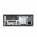 Calculator Barebone HP 280 G2 SFF, Fara Procesor, Fara RAM, Fara HDD/SSD Calculator Barebone HP 280 G2 SFF, Fara Procesor, Fara RAM, Fara HDD/SSD