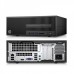 Calculator Barebone HP 280 G2 SFF, Fara Procesor, Fara RAM, Fara HDD/SSD Calculator Barebone HP 280 G2 SFF, Fara Procesor, Fara RAM, Fara HDD/SSD
