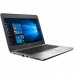 Laptop Hp EliteBook 820 G4, Intel Core i5-7200U 2.50GHz, 8GB DDR4, 240GB SSD M.2, Full HD Webcam, 12.5 Inch
