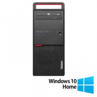Calculator Refurbished LENOVO M800 Tower, Intel Core i5-6400 2.70GHz, 8GB DDR4, 256GB SSD + Windows 10 Home Calculator Refurbished LENOVO M800 Tower, Intel Core i5-6400 2.70GHz, 8GB DDR4, 256GB SSD + Windows 10 Home