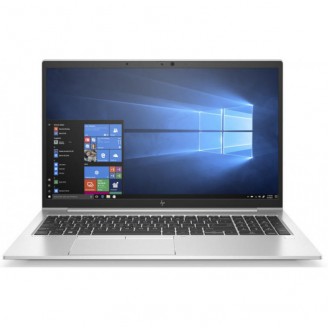 Laptop Second Hand HP EliteBook 850 G7, Intel Core i7-10610U 1.80 - 4.90GHz, 8GB DDR4, 256GB SSD, 15.6 Inch Full HD, Webcam Laptop Second Hand HP EliteBook 850 G7, Intel Core i7-10610U 1.80 - 4.90GHz, 8GB DDR4, 256GB SSD, 15.6 Inch Full HD, Webcam