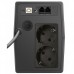 UPS Spacer Line Interactive cu management, LCD, 600VA/ 360W, AVR, 2 x Schuko, 1 x baterie 12V/7Ah, conector USB, combo RJ11/RJ45 UPS Spacer Line Interactive cu management, LCD, 600VA/ 360W, AVR, 2 x Schuko, 1 x baterie 12V/7Ah, conector USB, combo RJ11/RJ45