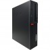 Calculator Second Hand Lenovo ThinkCentre M920s SFF, Intel Core i5-8500 2.80 - 4.00GHz, 8GB DDR4, 256GB SSD Calculator Second Hand Lenovo ThinkCentre M920s SFF, Intel Core i5-8500 2.80 - 4.00GHz, 8GB DDR4, 256GB SSD
