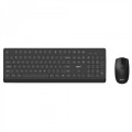 Kit Tastatura + Mouse OptimX Pro KM501W , High Quality, Slim, Silent click, Graphite black, US Layout, Wireless 2.4GHz Kit Tastatura + Mouse OptimX Pro KM501W , High Quality, Slim, Silent click, Graphite black, US Layout, Wireless 2.4GHz