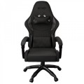 Scaun Gaming FURY SHINAI S4, Piele Ecologică + Fabric, Reglabil pe Înălțime, Spătar 180°, 130 kg, Piston Gaz Clasa 4, Negru Scaun Gaming FURY SHINAI S4, Piele Ecologică + Fabric, Reglabil pe Înălțime, Spătar 180°, 130 kg, Piston Gaz Clasa 4, Negru