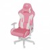 Scaun Gaming Genesis Nitro 710, Piele Ecologică, Reglabil pe Înălțime, Spătar 135°, Manere 2D, 150 kg, Piston Gaz Clasa 4, Roz/Alb Scaun Gaming Genesis Nitro 710, Piele Ecologică, Reglabil pe Înălțime, Spătar 135°, Manere 2D, 150 kg, Piston Gaz Clasa 4, Roz/Alb