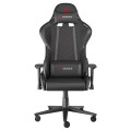 Scaun Gaming Genesis Nitro 550 G2, Synthetic PU + Textil, Reglabil pe Înălțime, Spătar 150°, 150 kg, Roți 60 mm, Negru Scaun Gaming Genesis Nitro 550 G2, Synthetic PU + Textil, Reglabil pe Înălțime, Spătar 150°, 150 kg, Roți 60 mm, Negru
