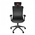 Scaun Gaming Genesis ASTAT 700 G2, Mesh PureFlowPLUS™, Reglabil pe Înălțime, Spătar 135°, Cotiere 3D, Tetieră Reglabilă, Piston Gaz Clasa 4, 120 kg, Negru Scaun Gaming Genesis ASTAT 700 G2, Mesh PureFlowPLUS™, Reglabil pe Înălțime, Spătar 135°, Cotiere 3D, Tetieră Reglabilă, Piston Gaz Clasa 4, 120 kg, Negru
