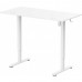 Birou Gaming Serioux Ascend, înălțime reglabilă electric, 120x60x73-118cm, 100–240 V, metal, alb Birou Gaming Serioux Ascend, înălțime reglabilă electric, 120x60x73-118cm, 100–240 V, metal, alb