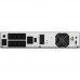 UPS Second Hand nJoy Aster 3K 2U On-line, 3000VA/2700W, 8 prize IEC C13, 1 priza IEC C19, Dubla conversie, LCD Display, Baterii Noi