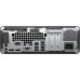 Pachet PC Second Hand HP ProDesk 600 G4 SFF, Intel Core i5-8500 3.00 - 4.10GHz, 8GB DDR4, 256GB NVMe SSD + Monitor 22" Pachet PC Second Hand HP ProDesk 600 G4 SFF, Intel Core i5-8500 3.00 - 4.10GHz, 8GB DDR4, 256GB NVMe SSD + Monitor 22"
