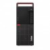 Calculator Refurbished Lenovo ThinkCentre M920 Tower, Intel Core i3-9100 3.60 - 4.20GHz, 8GB DDR4, 256GB SSD, Windows 11 Pro Calculator Refurbished Lenovo ThinkCentre M920 Tower, Intel Core i3-9100 3.60 - 4.20GHz, 8GB DDR4, 256GB SSD, Windows 11 Pro
